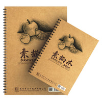 Sketchbook with Thick Paper, Kraft Cover, 160gsm, for Artists and Students