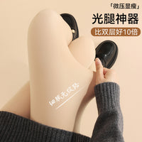 Women's Thermal Fleece Lined Tights High Waist Pantyhose for Winter and Autumn