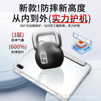 Protective Case for OnePlus / OPPO Pad Tablets with Pen Slot, 3+Y Fold Stand, Anti-Bend Acrylic