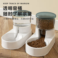 Automatic Water Dispenser and Food Bowl Set for Cats and Dogs, Spill-Proof Double Bowl Pet Feeder