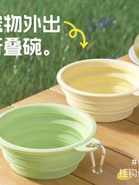 Portable Collapsible Silicone Pet Bowl for Food and Water - Travel-Friendly Dog and Cat Feeding Dish