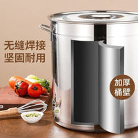 Extra Thick 316 Stainless Steel Stock Pot with Lid, Large Capacity for Soup, Brine, Oil, or Water Storage