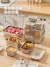 Modern House 316L Stainless Steel Food Storage Container with Vacuum Lid for Steaming, Freezing, and Meal Prep
