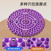 Acupressure Foot Massage Mat for Home Use, Pain Relief Acupressure Board for Jogging and Foot Stimulation