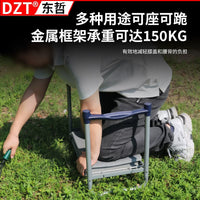 Multi-functional Garden Kneeler and Seat with Tool Pouch, Foldable Heavy-Duty Gardening Bench