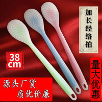 Silicone Meridian Patting Board for Health and Wellness, Home Use Massage Scrapping Plate
