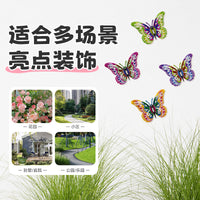 Metal Butterfly Wall Decor for Home, Garden, and Outdoor Fence Decoration