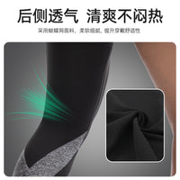 Extended Sports Knee Brace for Cycling Running Basketball - Elastic Non-Slip Anti-Collision Leg Sleeve