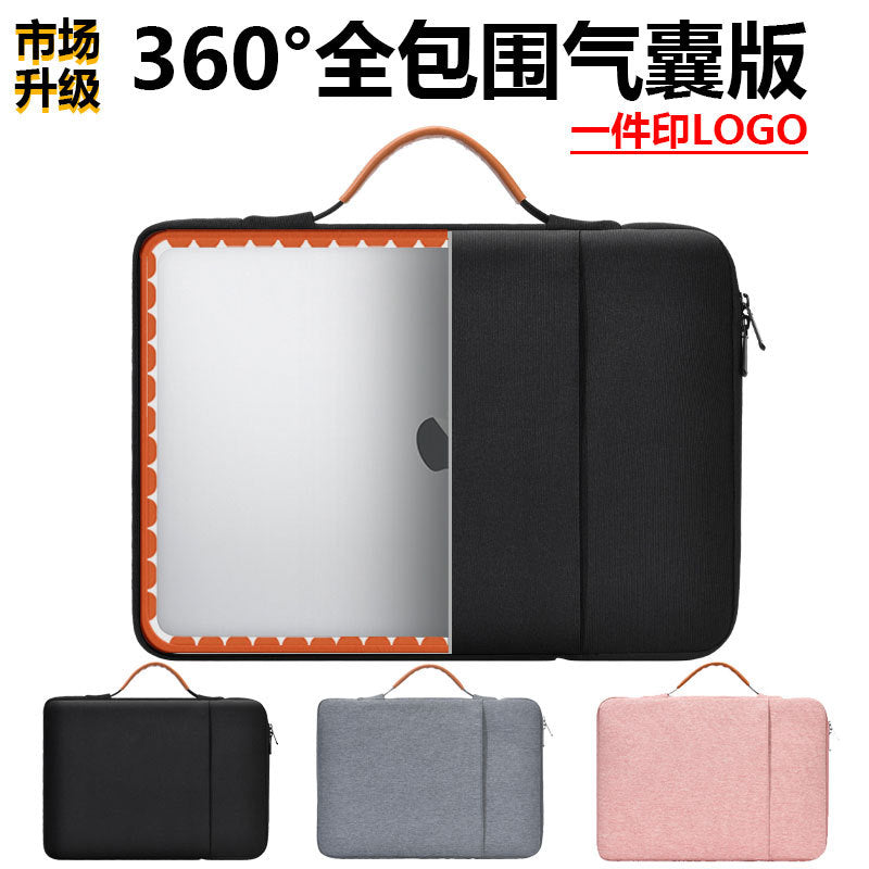 Shockproof Full-Wrap Airbag Laptop Sleeve for 14-16 inch Notebooks