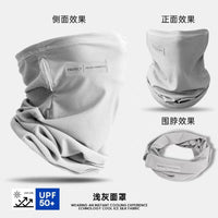 Summer UV Protection Ice Silk Arm Sleeves for Men, Loose Fit, Plus Size, Driving & Cycling