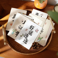 Beixiang 30-Piece Enjoy Life Decorative Wall Cards for Room Decor
