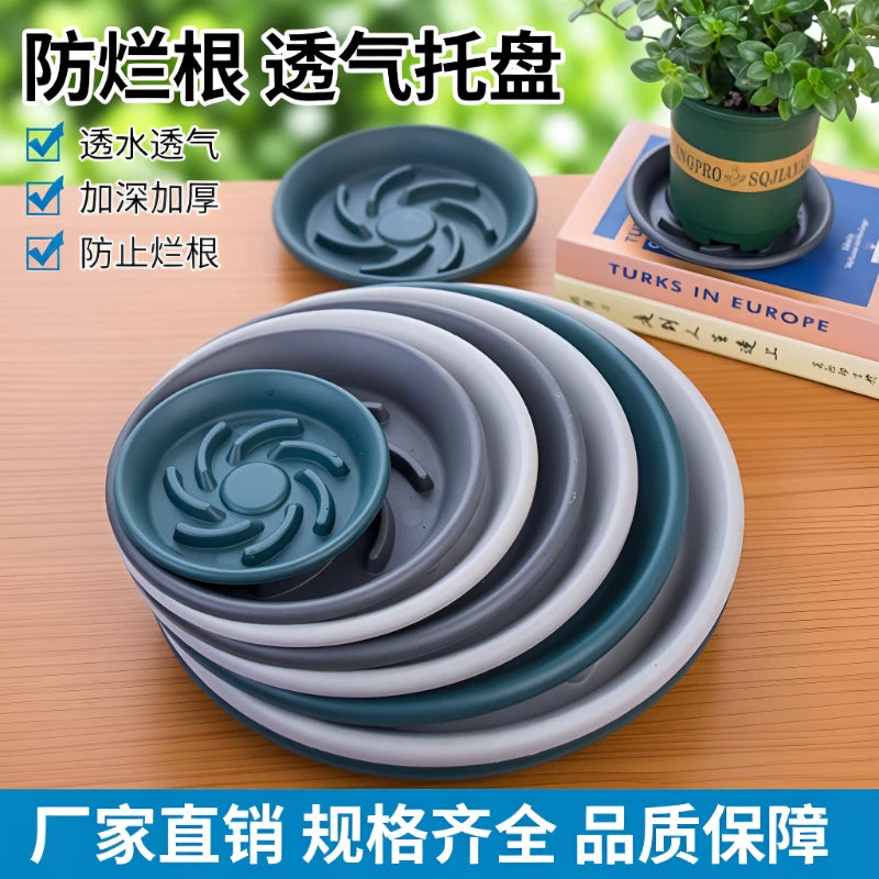 Breathable Round Plant Pot Saucer with Water Catch Tray for Preventing Root Rot