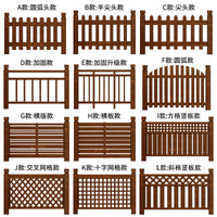 Carbonized Wood Garden Fence Panel Outdoor Yard Lawn Park Solid Wood Barrier