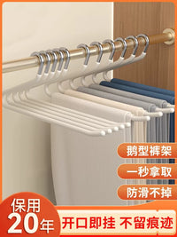 German-Style Goose-Neck Non-Slip Pants Hangers with Rubber Coating for Wardrobe Organization