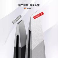 Precision Stainless Steel Eyebrow Tweezer Set for Hair Removal
