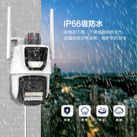 Dual-Lens PTZ WiFi Security Camera with Color Night Vision for Indoor/Outdoor Use