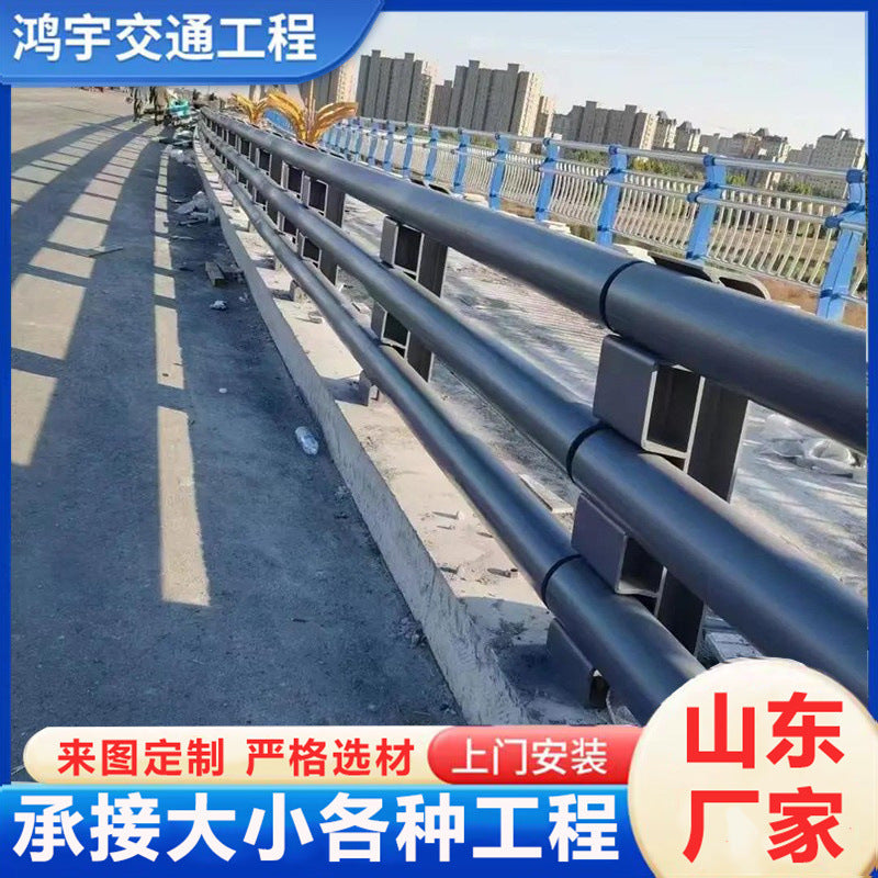 Q235 Carbon Steel Bridge Anti-Collision Guardrail with Three Beams for River and Landscape