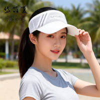Summer Empty Top Sun Visor Hat for Women, Korean Style Sporty Casual UV Protection Outdoor Sun Hat