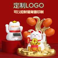 Solar Powered Waving Lucky Cat Figurine for Desk, Living Room, or Shop Decor - Fortune Cat Gift
