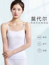 Unisex Modal Elbow Sleeves for Joint Support and Warmth, Thin Breathable Arm Covers