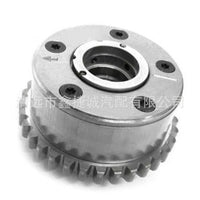 Camshaft Timing Gear for Jeep Cherokee 2014-2020 Intake Exhaust 5184369AH