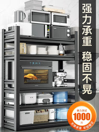 Multi-layer Kitchen Storage Rack for Microwave Oven and Appliances