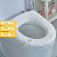 Plush Toilet Seat Cover Warm Thickened Universal Toilet Cushion for Winter