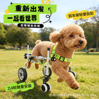 Pet Dog Wheelchair for Hind Leg Rehabilitation, Mobility Aid for Disabled Animals