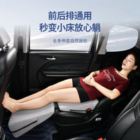 Car Travel Inflatable Mattress for Back Seat and Trunk, Portable Air Bed for SUV, Minivan, Camping, and Road Trips
