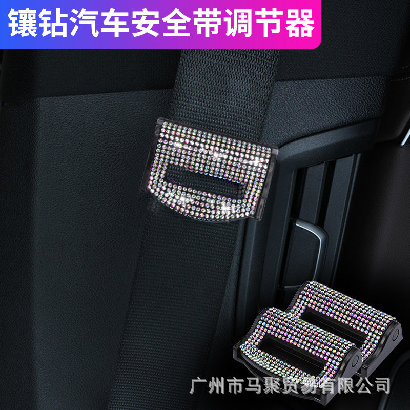 Rhinestone Car Seat Belt Buckle Clip Universal Safety Belt Stopper Adjuster