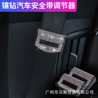 Rhinestone Car Seat Belt Buckle Clip Universal Safety Belt Stopper Adjuster