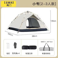 Automatic Pop-Up Beach Tent with Mosquito Net - UV Protection Sun Shelter for Outdoor Camping