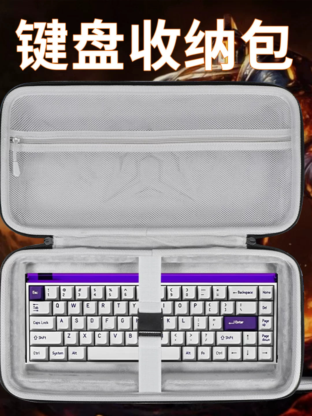 Protective Carrying Case for NuPhy Air75 V3 Mechanical Keyboard and Mouse