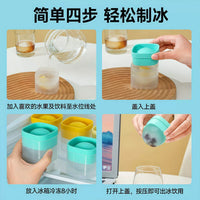 Food Grade Silicone Sphere Ice Ball Mold for Whiskey and Cocktails, Large Round Ice Cube Maker for Home Bar