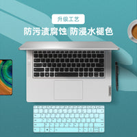 Lenovo Xiaoxin 15-inch Laptop Keyboard Protector Film Full Coverage Dustproof Waterproof