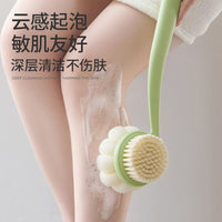 Long Handle Double-Sided Bath Brush for Back Exfoliation and Cleaning