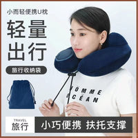 Inflatable U-Shaped Travel Neck Pillow for Airplane and Car, Portable Neck Support Cushion