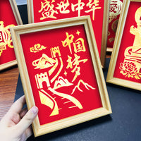 DIY Gold Foil Painting Kit with Frame - Patriotic Theme