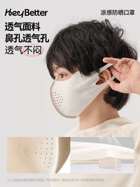 HeyBetter Kids' Breathable Anti-UV Face Mask for Summer Outdoor Protection