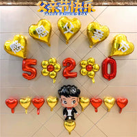 Father's Day Balloon Decoration Set for Parties and Gatherings