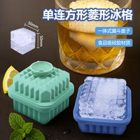 Diamond Shape Silicone Ice Cube Tray for Whiskey and Cold Drinks, Easy Release