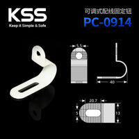 KSS Adjustable PC Cable Clamp Wire Organizer Clip