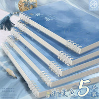 2026 New B5 Loose-Leaf Notebook, Thickened Lined Journal for Students, Chinese Style
