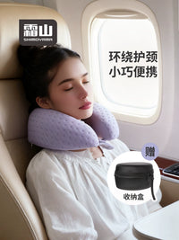 Shuangshan U-Shaped Travel Memory Foam Neck Pillow with Storage Box for Airplanes and High-Speed Trains