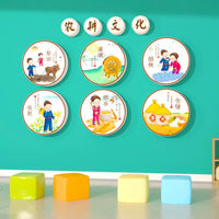 Kindergarten Farm Culture Theme Wall Decor KT Foam Board for Planting Area
