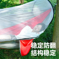 Summer Outdoor Double Hammock with Mosquito Net, Anti-Roll Camping Swing for Adults