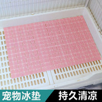 Pet Cooling Mat for Cats and Dogs, Summer Sleep Pad for Heat Dissipation