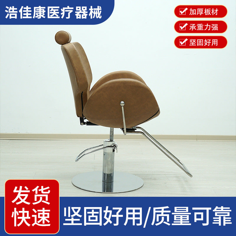 Adjustable Swivel Hydraulic Reclining Barber Chair for Salon and Hairdressing