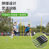 2-Section Multi-Functional Training Pole for Basketball Agility, Soccer Drills, Ground-Insert Corner Flag, Obstacle Pole