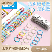 KW-triO Colorful Loose Leaf Binder Rings Plastic Snap Fasteners for Journals and Planners